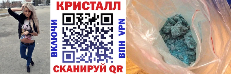 Купить где  Западная Двина  АМФ Premium 