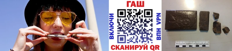 Купить закладки  Западная Двина  Гашиш ice o lator 
