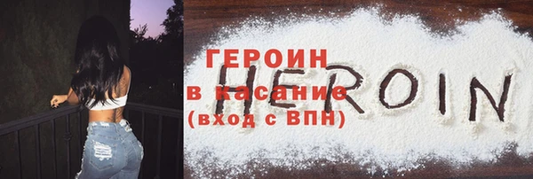a pvp Кинешма