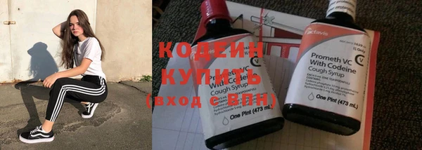 a pvp Кинешма