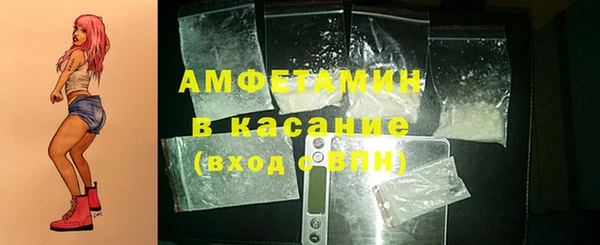 бутик Киренск