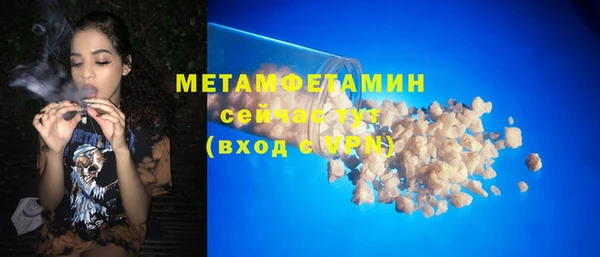 бутик Киренск