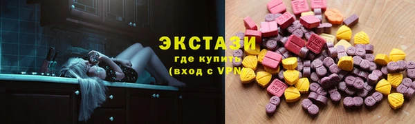 твердый Киреевск