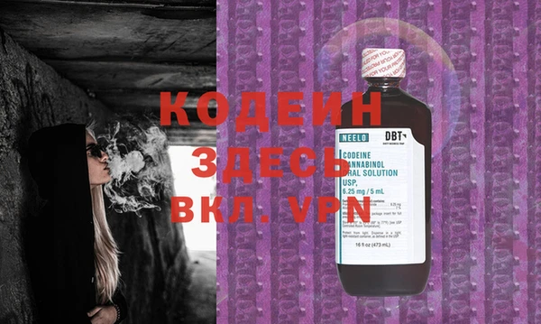 a pvp Кинешма
