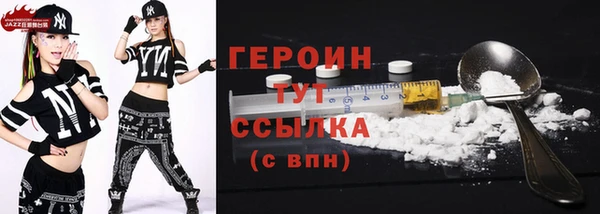 твердый Киреевск