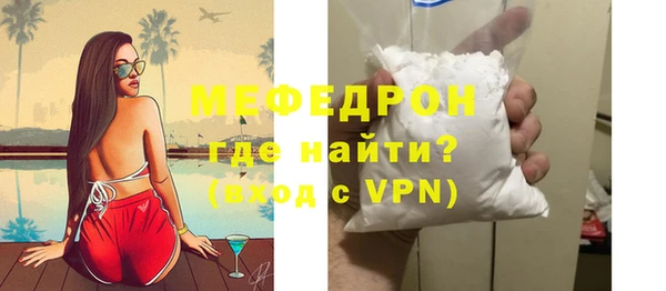 твердый Киреевск