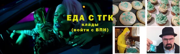 a pvp Кинешма