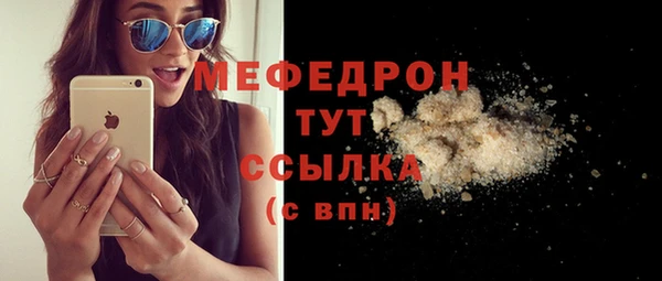 бутик Киренск