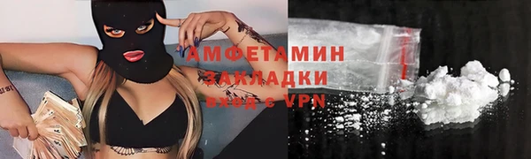 a pvp Кинешма