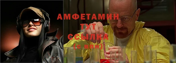 бутик Киренск