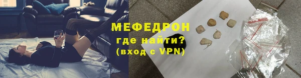 a pvp Кинешма