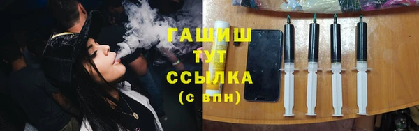 твердый Киреевск