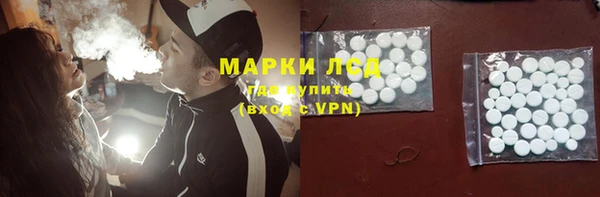 твердый Киреевск