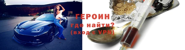 твердый Киреевск