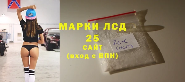 mdpv Козловка