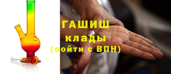бутик Киренск