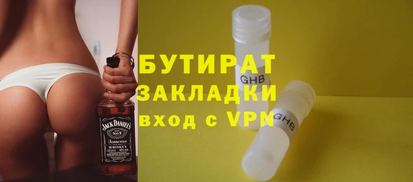 твердый Киреевск
