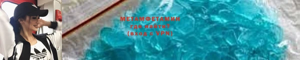 твердый Киреевск