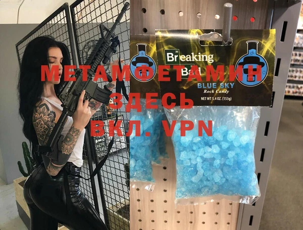 a pvp Кинешма