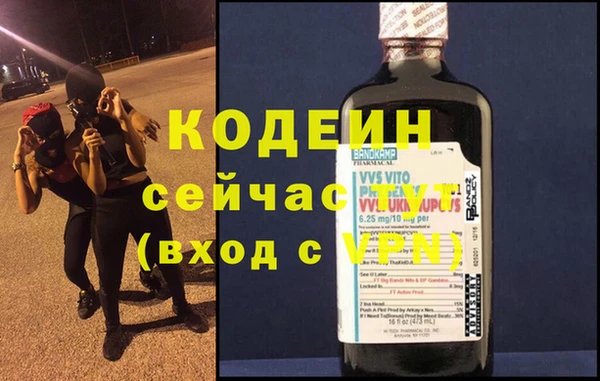 твердый Киреевск