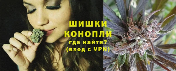 бутик Киренск