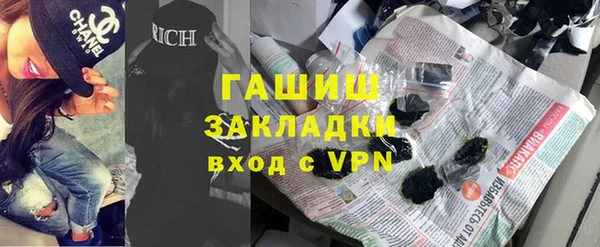 бутик Киренск
