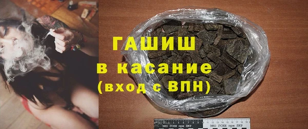 бутик Киренск