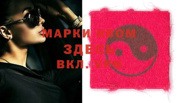 a pvp Кинешма
