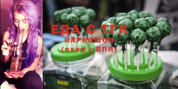 твердый Киреевск