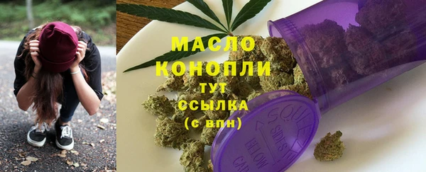 бутик Киренск