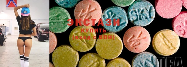 бутик Киренск