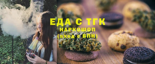 a pvp Кинешма