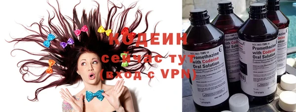твердый Киреевск