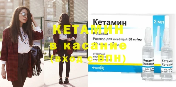 твердый Киреевск