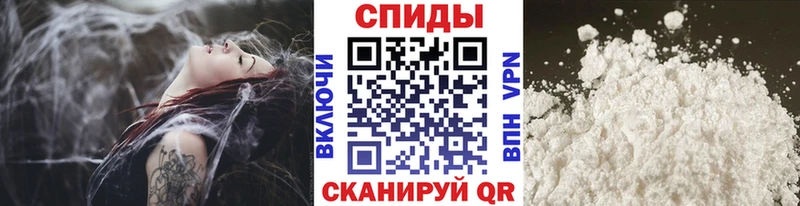 Метамфетамин витя Западная Двина